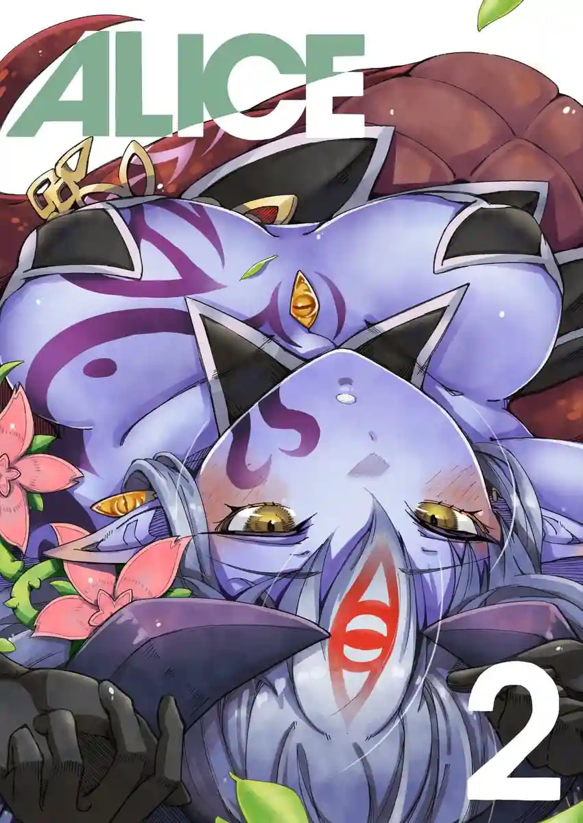 Alipheese Fateburn XVI background